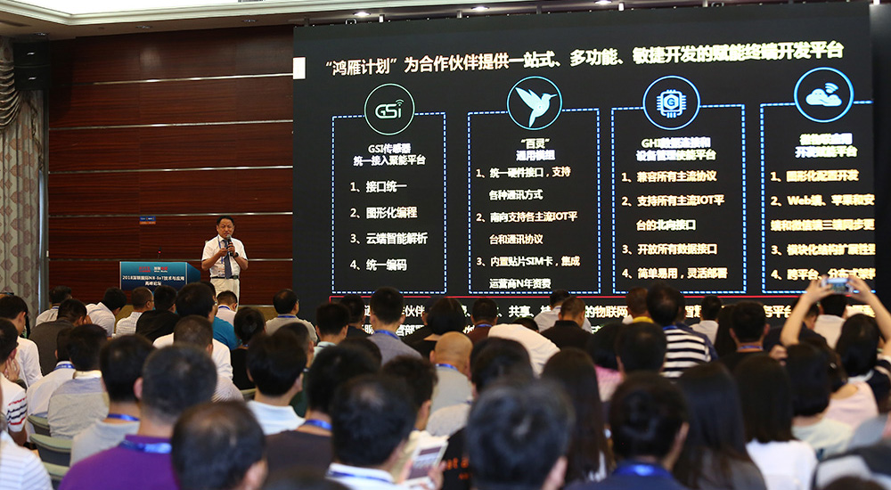 2018���ʮ������������������ļ�չ����ٰ�